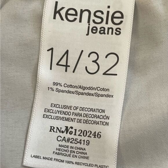 Dusty Rose Corduroy Flare Pants - Picture 9 of 9